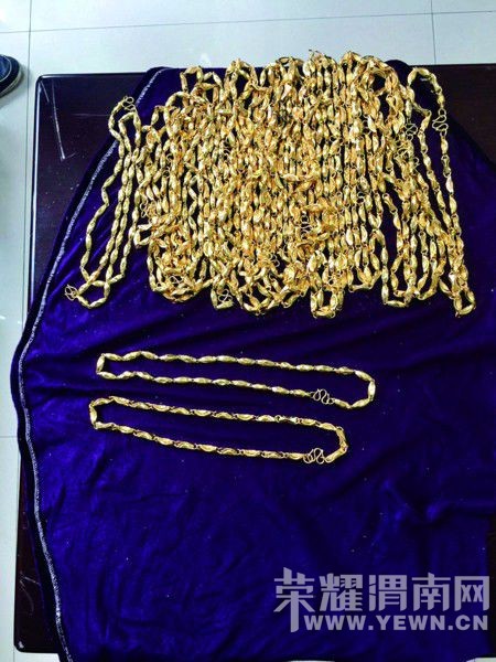 ���������мĴ�ٻƽ�   ��������Ů����202��