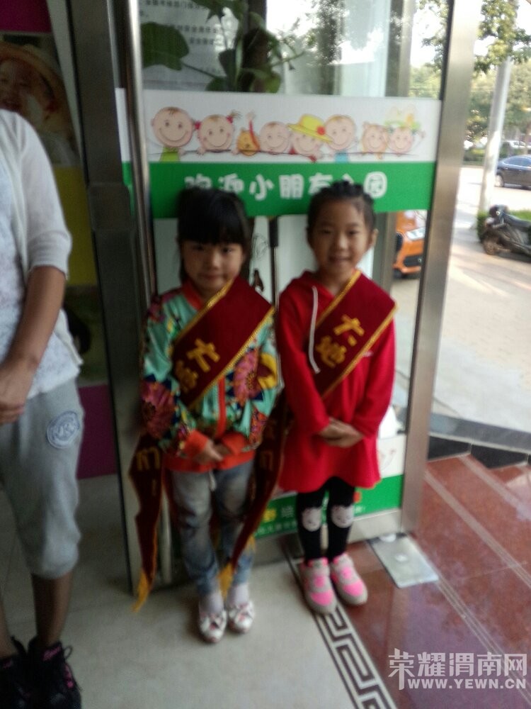 P50915-081655.jpg