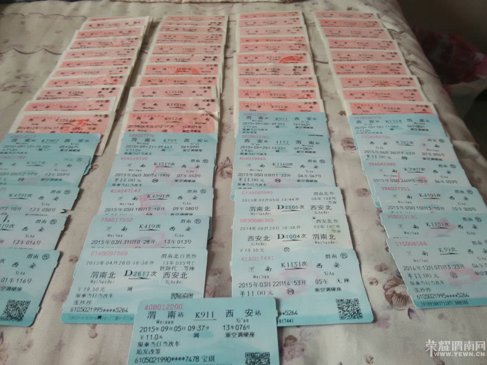 μ��С����Ů�������472�죬�����Ļ�Ʊ֤���Ұ��㣡