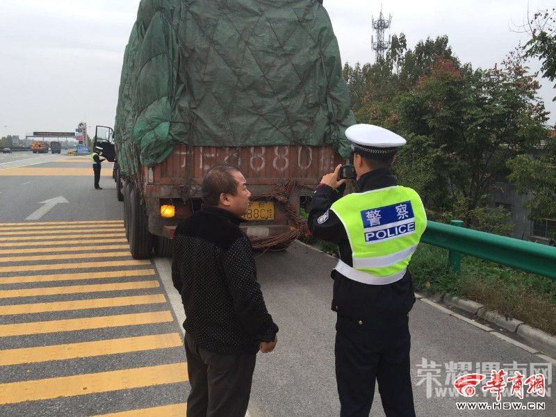 ����ΥͣӦ������μ�Ͻ���ȥ�ô� ˾������˯��