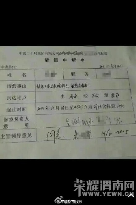 "��ܾ̾�����"Ů����������һ��������������