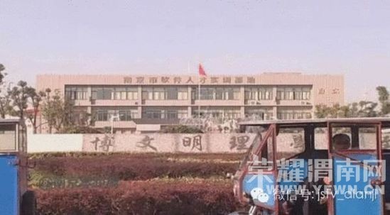 �Ͼ�һУ԰KTV����Ůѧ����"����" ���������