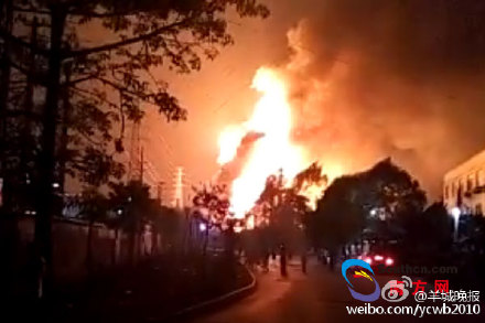 �㶫��ݸ�������ػ���  ��Ϊ˽�˺����ѵ㱬ը