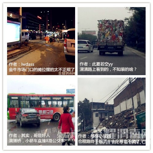 ��ͼ˵μ�ϡ�10.26~11.1������ѡ���ѷ���֪ͨ����λ�ĿͿ��񵥿���