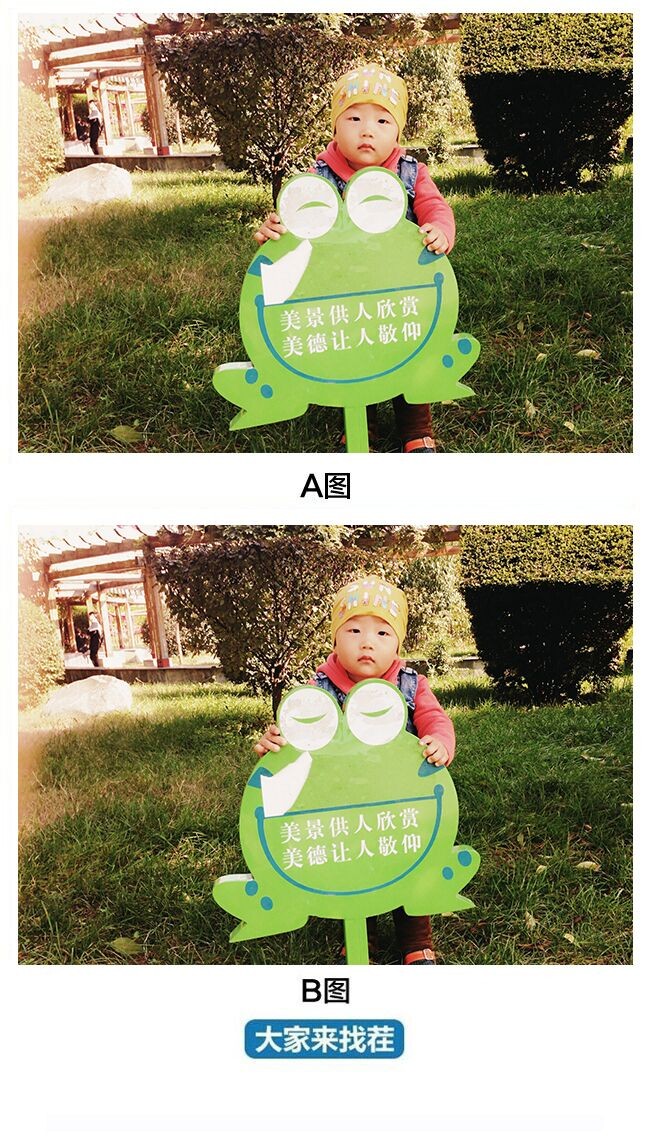 ��������Ҳ�-��12�ڡ��ɰ��ȱ������ˣ�����������ʲô��ͬ��