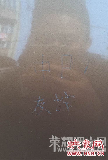 ������Կ�׻�������ϵ��  ��������"��������"