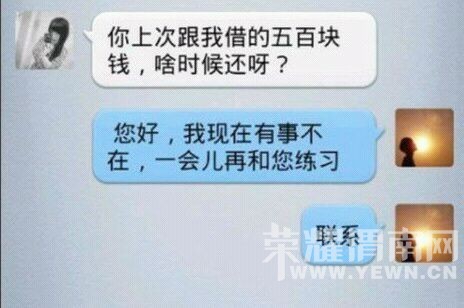 �����⡿������������Ǯ������һ�����ô������Ը���Ǯ��������