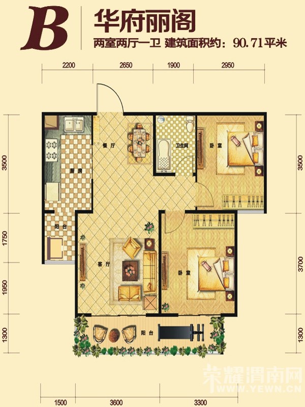 91ƽ��С����װ����ɣ����깤ͼ���������~