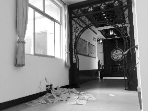 ����̩��һ��ҽ��ͱ��Ů�쵼 ����:ɱ����й��