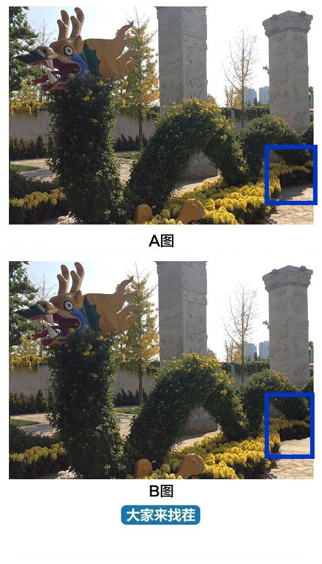 ��������Ҳ�-��13�ڡ���ͳ���������ˣ���Ҹ����ҡ��硱��