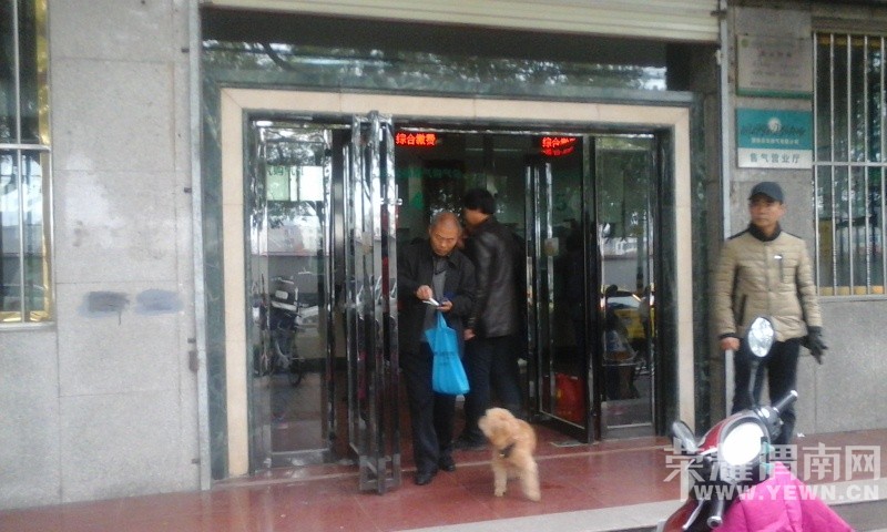 �����ˣ�����ʮ��������ȼ���˶��ܶ�