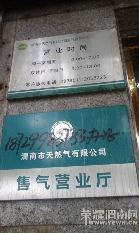 �����ˣ�����ʮ��������ȼ���˶��ܶ�