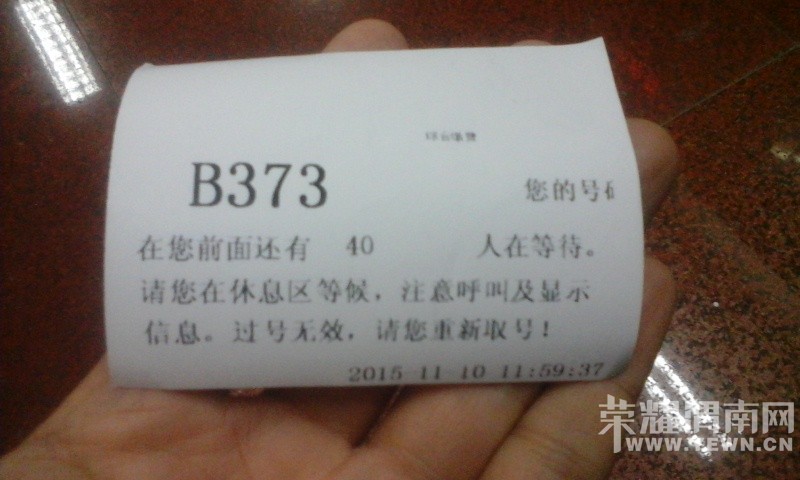 �����ˣ�����ʮ��������ȼ���˶��ܶ�