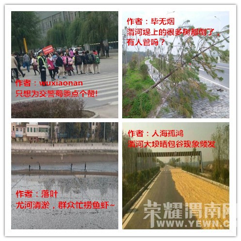 ��ͼ˵μ�ϡ�11.2~11.8������ѡ���ѷ���֪ͨ����λ�ĿͿ��񵥿���