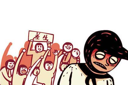 �����⡿����Сʱ����ľ�б���ʦ�巣����������һ�ǡ���