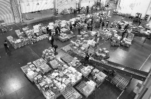 ��������ҹ�ʹ��ֻ�  ȴ�������Ժ����ԡ��˵�