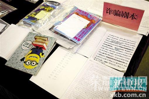 39��թƭ�ӷ���Ѻ��ع�  ��Ա�û�����˵����