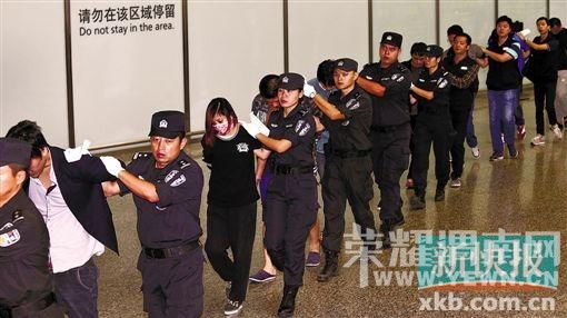 39��թƭ�ӷ���Ѻ��ع�  ��Ա�û�����˵����