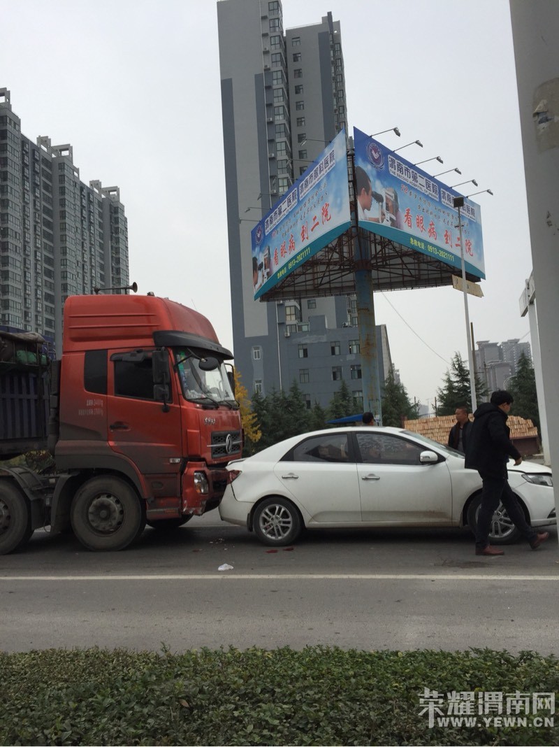 ���Ǵ�ڡ���û�б��ְ�ȫ���� �������׷βС�γ���