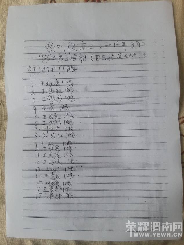 �����ع�������ũ��ũ̫�����������߸þ� ������Ƿũ��򾮿��������Ϊ