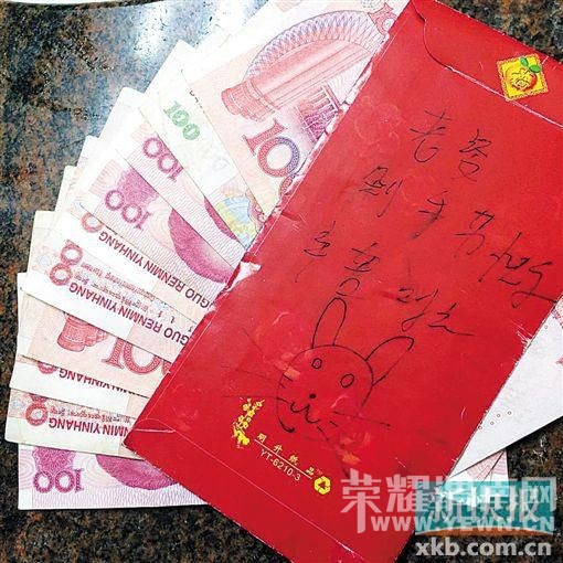 ����˫11ǰ��Ů��ת��8000Ԫ:������� ֧������