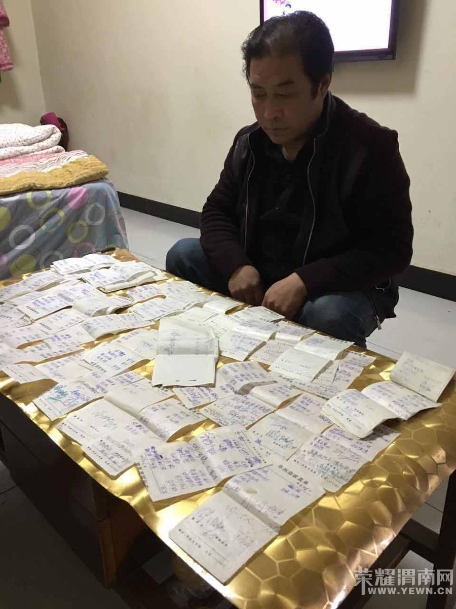 ��������148�Ű����Ͽ巹��  7��ԪǷ����Ҫ��