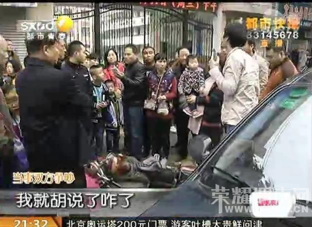 С�β�����ͻ ���˳�����ͷȺŹ