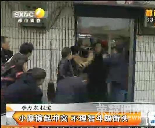 С�β�����ͻ ���˳�����ͷȺŹ