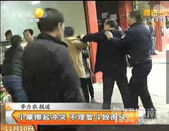 С�β�����ͻ ���˳�����ͷȺŹ