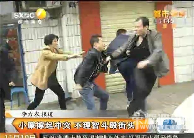 С�β�����ͻ ���˳�����ͷȺŹ