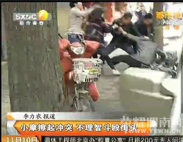 С�β�����ͻ ���˳�����ͷȺŹ