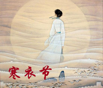 �����⡿���½���ֽ��ϰ��������ô����Ҫ��Ҫ������