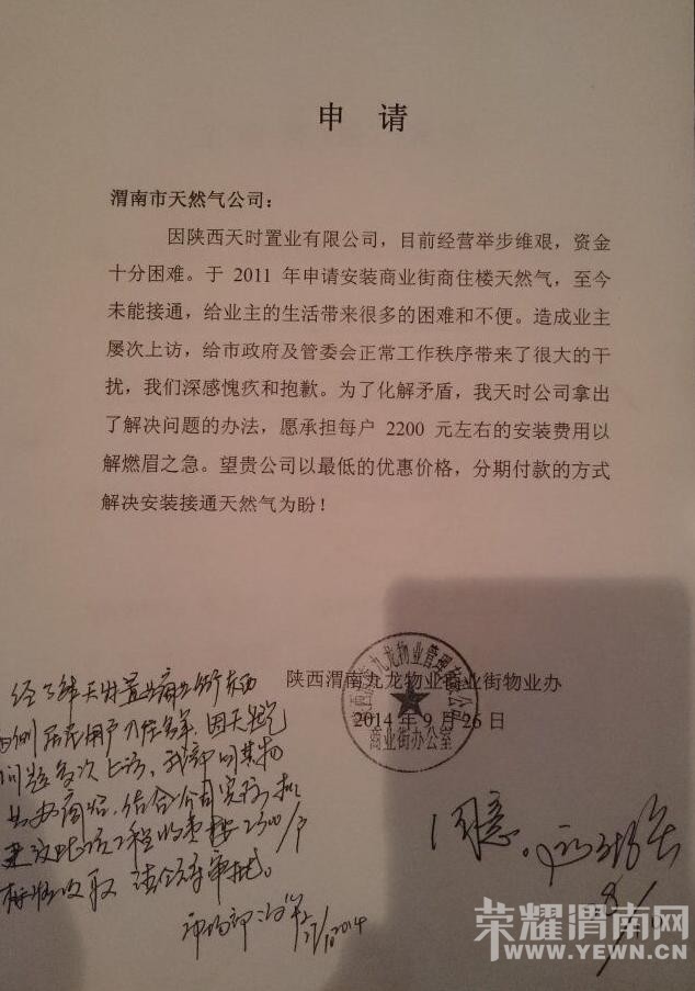 μ������������Ϊ�����£�μ����ʱ�Ŀ����̿Ӻ�ҵ��û�ط�˵����