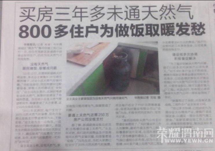 μ����ʱ�Ŀ����̿Ӻ�ҵ����άȨ����......