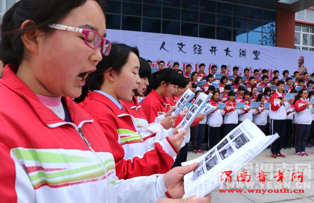 2000��ѧ�����С����ӹ桷���к��ļ�ֵ�ۣ���ͼ