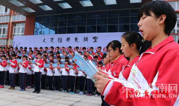 2000��ѧ�����С����ӹ桷���к��ļ�ֵ�ۣ���ͼ