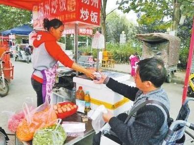 ��Ů��ѧ��Ϊ�м����ѳＯ������ ѧУ�ſ�������