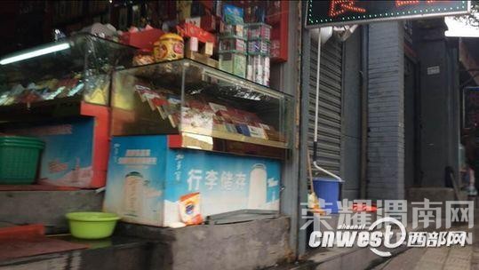 �οͻ�վ����ͱ����Ĥ���� �����̼ҹ�ͣ