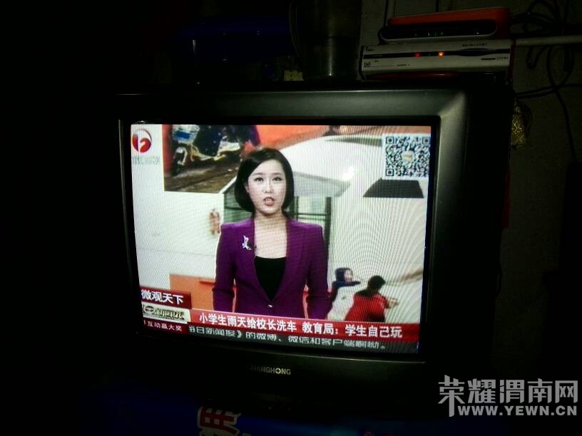 ������ѧУ��������׷ɽ���������������˶�֪����ġ�����������