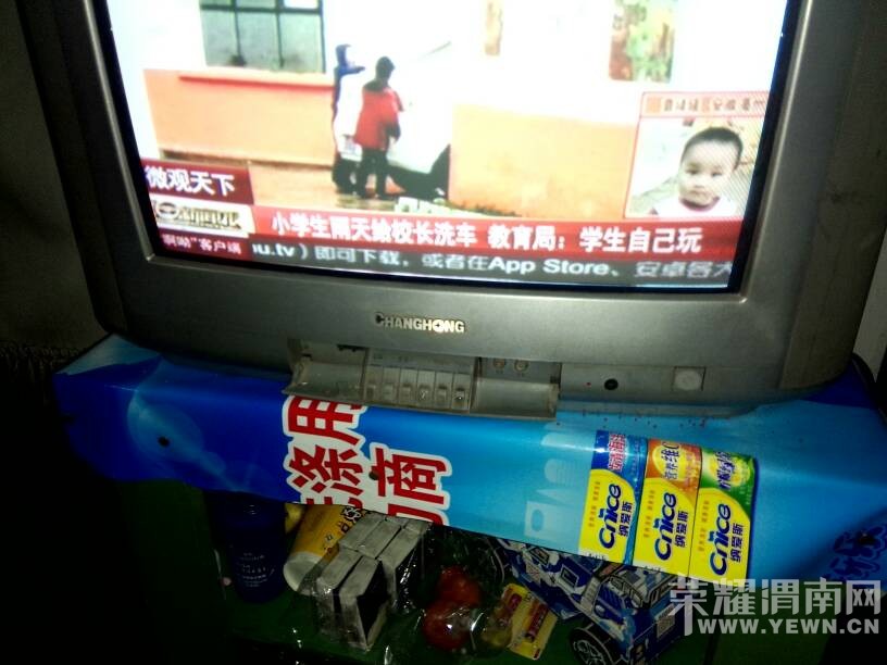 ������ѧУ��������׷ɽ���������������˶�֪����ġ�����������