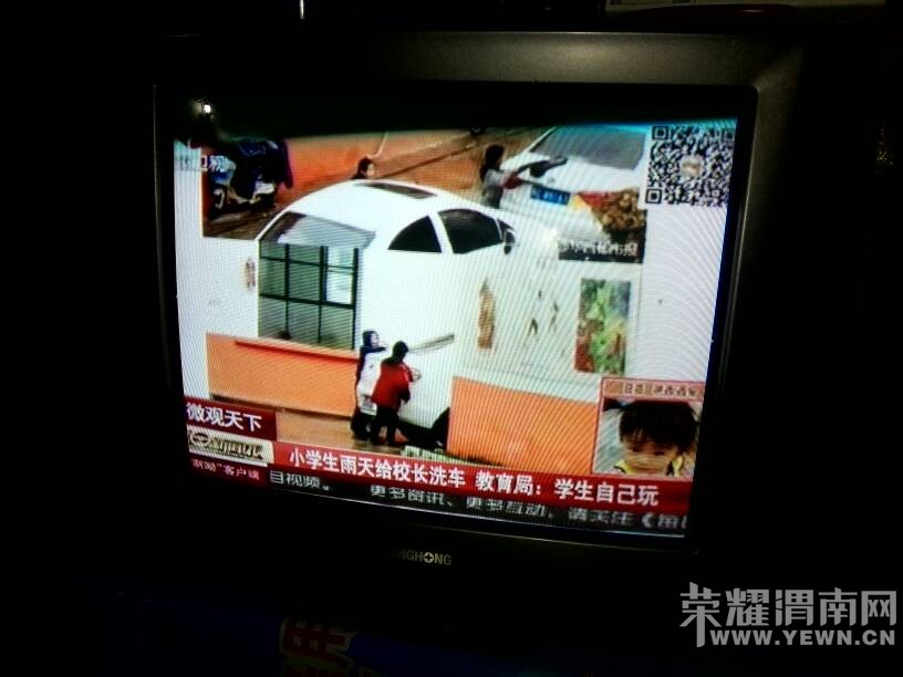 ������ѧУ��������׷ɽ���������������˶�֪����ġ�����������