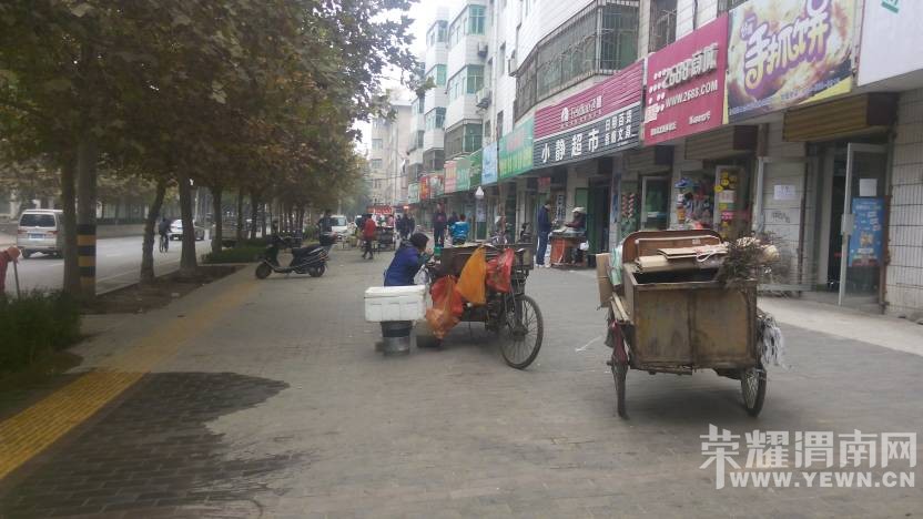 վ��·����Ժ����ռ����Ӫ�����컹�ã����Ͼ�û���ߡ���