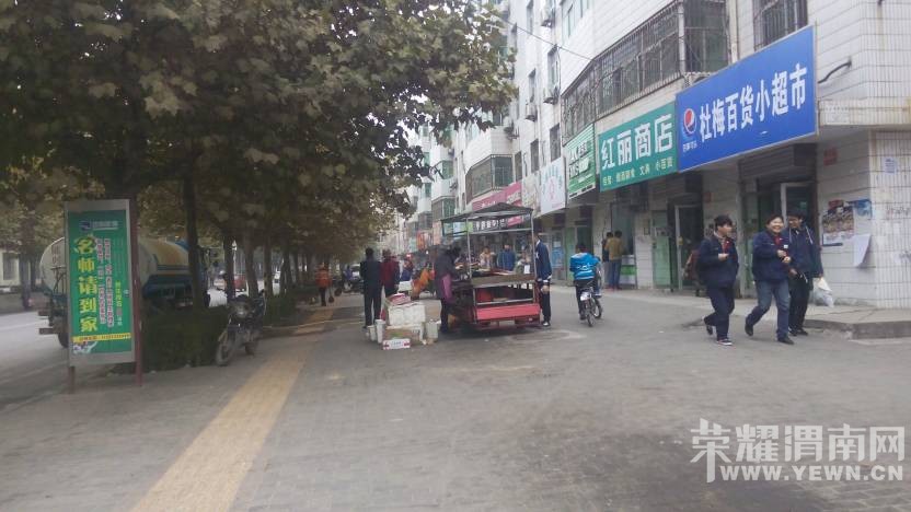 վ��·����Ժ����ռ����Ӫ�����컹�ã����Ͼ�û���ߡ���