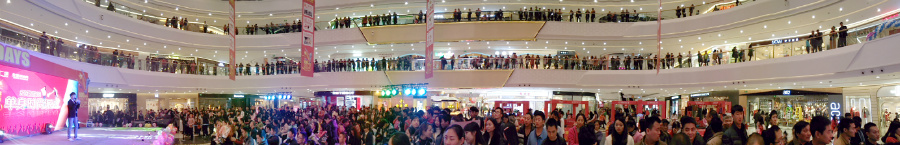 11��14����ҫμ����&���㳡��������ſԲ��������