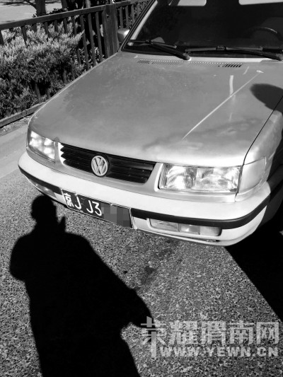 Ů�ӿ����������� �ɷ���Ƴ�����2����ͽ(ͼ)