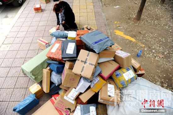 ��˫ʮһ����Ļ �ڵظ�У���ݡ���ݶ��š�