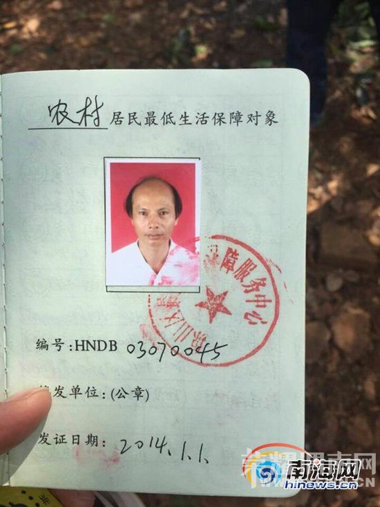 �ɷ���ҹ����ɱ�������� ������Ҫɱ��������