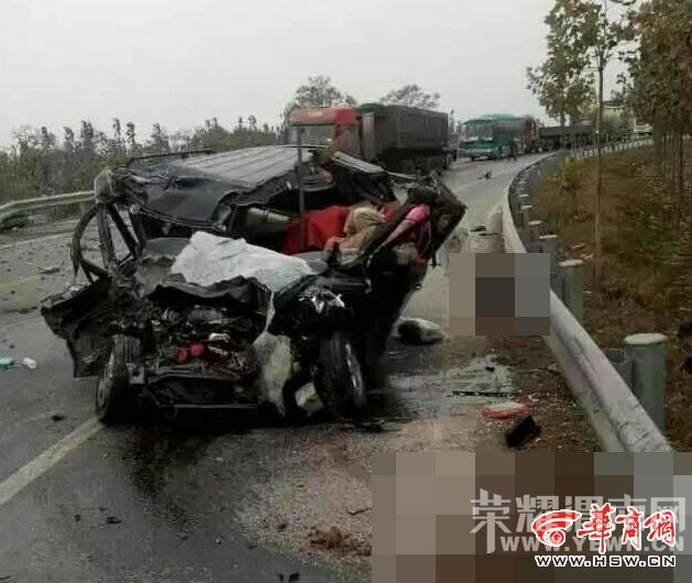 ��ƽһ��������ҳ���ײ ��3��3��