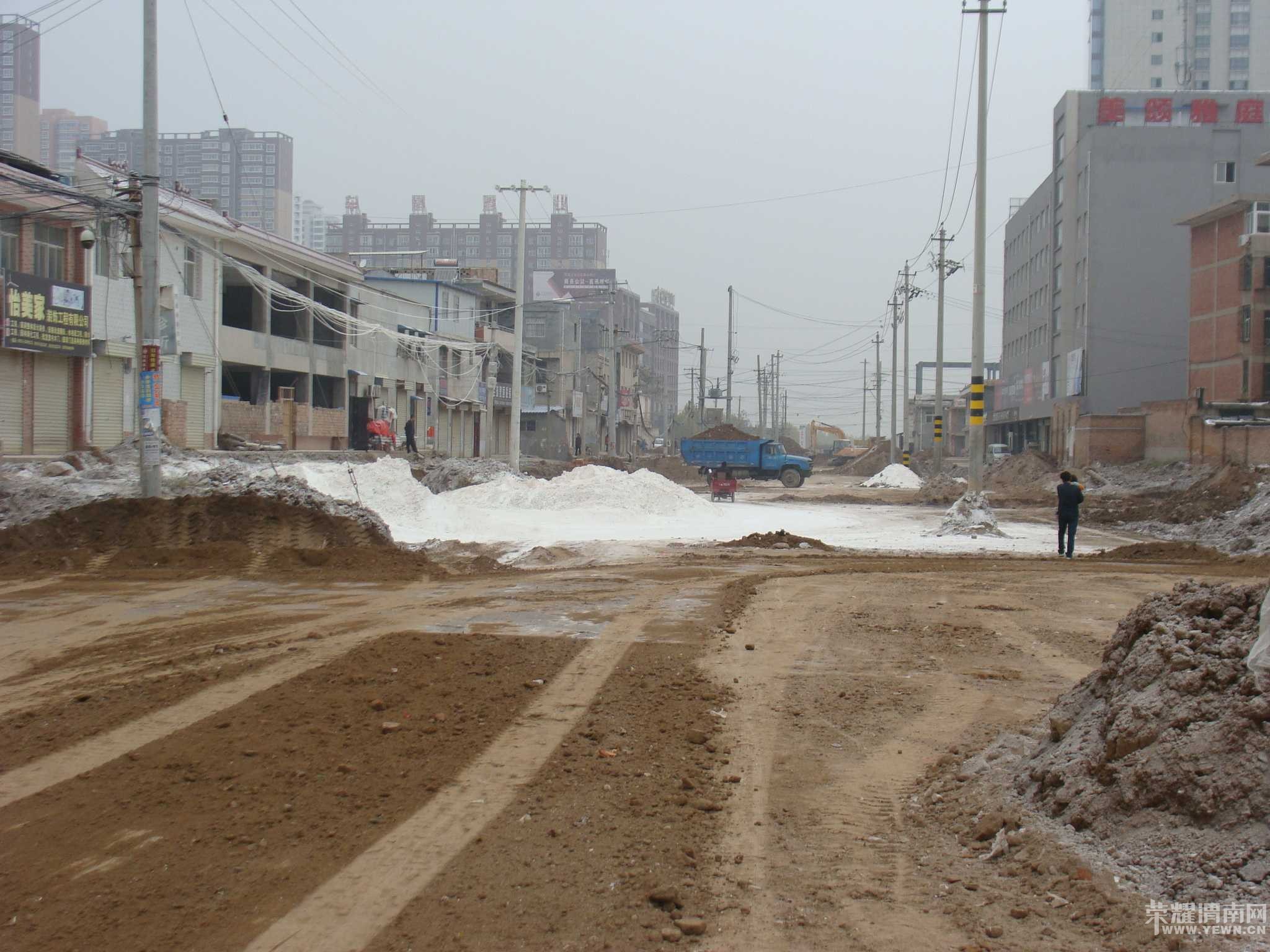 ����·���ε�·�ؿ����칤�̽�չ����