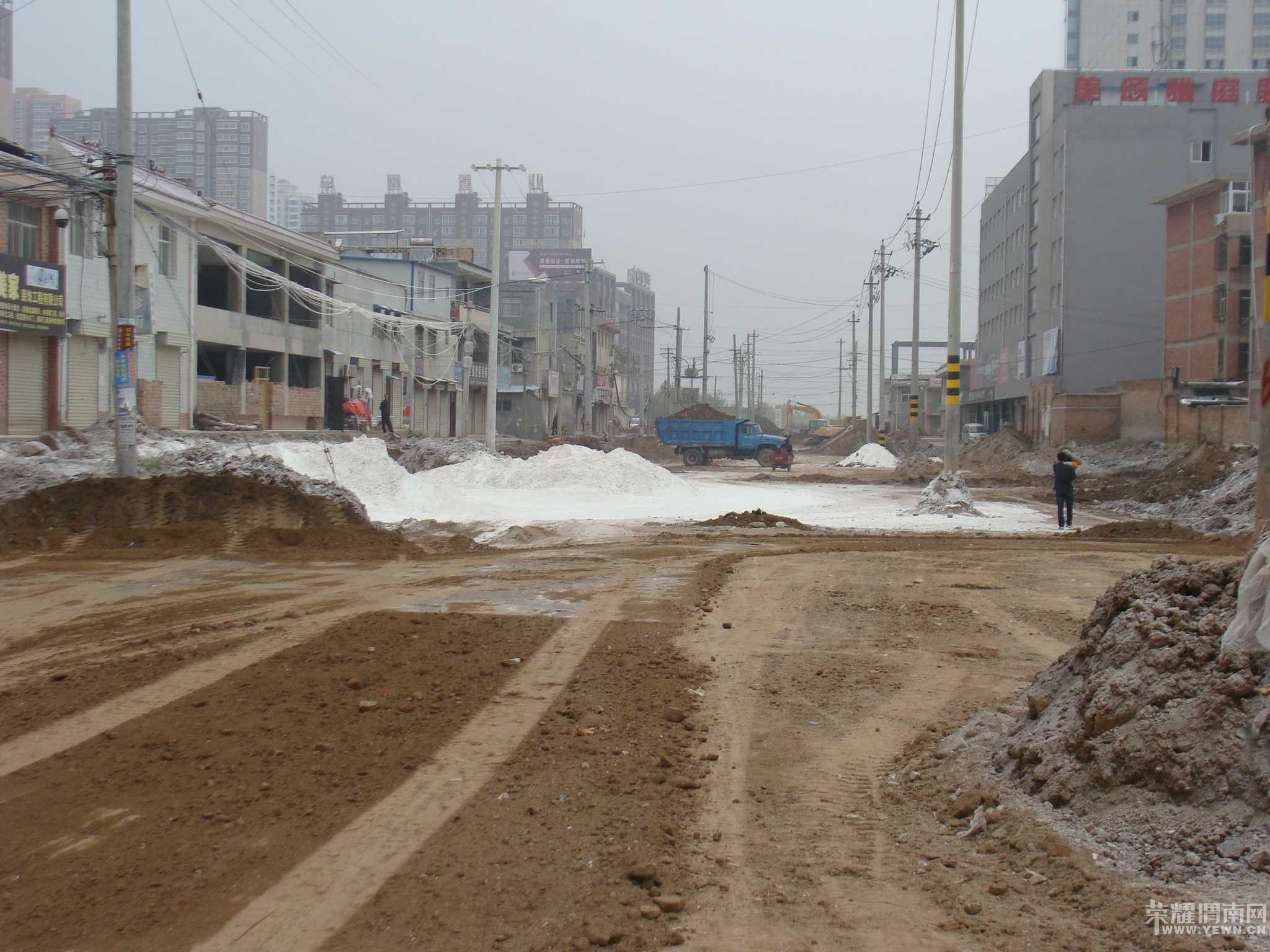 ����·���ε�·�ؿ����칤�̽�չ����